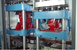 Plastic Thermoforming Plates Machine